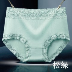 浪莎 4條 95%棉 中腰銀離子抗菌內(nèi)褲女蕾絲純色棉質(zhì)女士內(nèi)褲