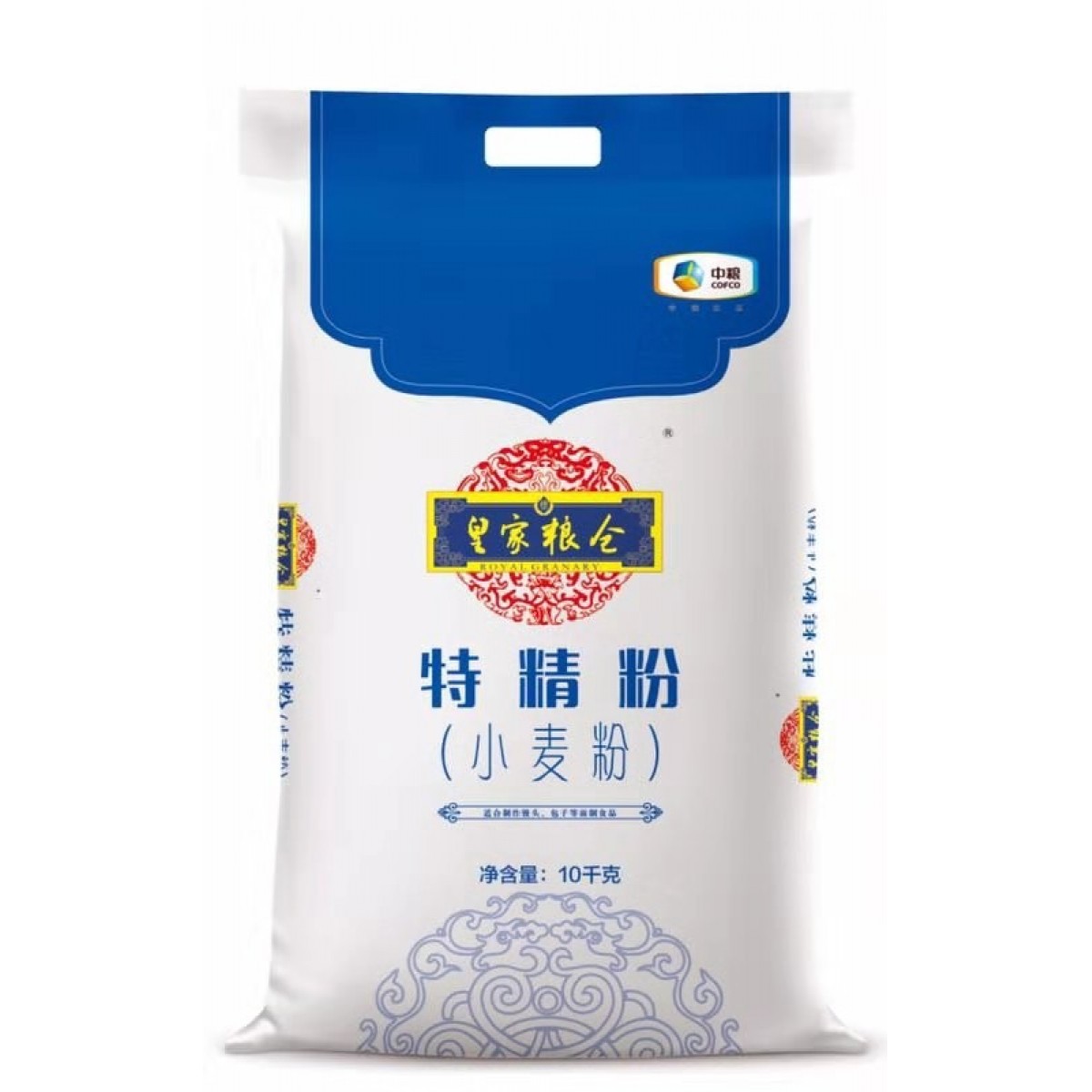 皇家糧倉(cāng) 特精粉