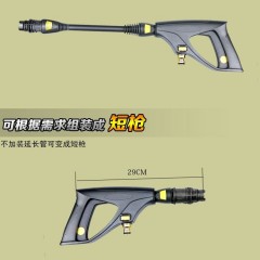 洗車(chē)器洗車(chē)機(jī)億派220全自動(dòng)12v家用高壓泵水槍小型清洗機(jī)洗車(chē)神器