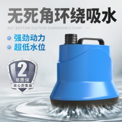 魚缸循環(huán)泵底吸潛水泵靜音抽換水泵用小型吸魚糞便過濾器