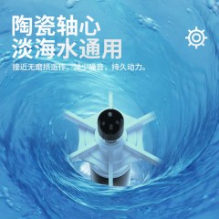 魚缸循環(huán)泵底吸潛水泵靜音抽換水泵用小型吸魚糞便過濾器