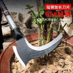 高錳鋼雙砍鐮刀斧頭砍柴砍樹割草彎刀農(nóng)用工具大全除草神器