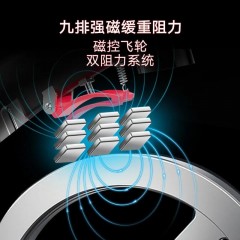 家用動感單車室內(nèi)鍛煉磁控健身車健身房靜音減肥腳踏運動器自行車