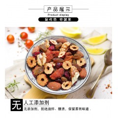 新疆 喀什 疆果果 果真混的好600g/箱    每日?qǐng)?jiān)果