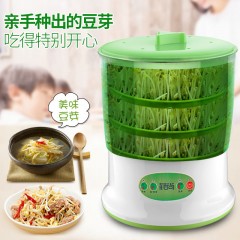 豆芽機家用生豆芽機器全自動特價大容量發(fā)四季豆芽菜罐桶盆