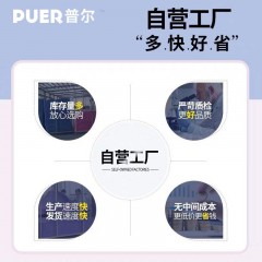 【熱銷百萬】普爾瑜伽墊初學(xué)者防滑加長(zhǎng)加寬加厚男女健身三件套