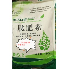 農(nóng)大利 基礎母牛繁殖料   40kg /袋   贈送價值10元添加劑一袋