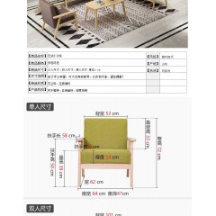 北歐布藝沙發(fā)單人簡易小戶型雙人三人實木可拆洗省空間經(jīng)濟型客廳