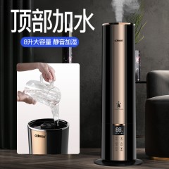 落地式上加水空氣加濕器靜音大容量大霧量臥室辦公室空調(diào)空氣加濕