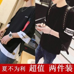 男裝秋季男士長(zhǎng)袖t恤韓版寬松青少年衣服男學(xué)生七分袖上衣半袖夏