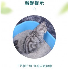 貓砂20斤特價貓砂膨潤土團結(jié)除臭檸檬香10公斤5公斤貓咪用品