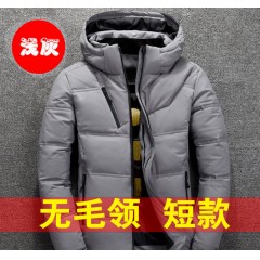 男士冬裝加厚短款羽絨服毛領(lǐng)連帽白鴨絨時尚保暖外套