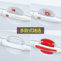 汽車(chē)門(mén)拉手保護(hù)膜硅膠門(mén)碗隱形保護(hù)貼卡通車(chē)門(mén)把手漆面防刮劃擦貼