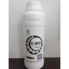 長(zhǎng)滿(mǎn)秋微生物菌劑   450ml/瓶   【注意 ：2瓶起發(fā)貨】