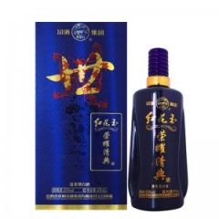 汾酒集團·榮耀清典 53度 475ml 白酒 名酒 清香型 濃香型