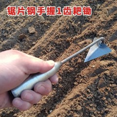 全鋼耙鋤翻地松土耘鋤五四三齒耙子開溝種菜耙鋤頭多功能農(nóng)用工具