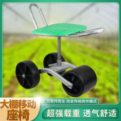 大棚移動(dòng)懶人車采摘種植可移動(dòng)升降旋轉(zhuǎn)工具車農(nóng)用干活隨身小皮墩